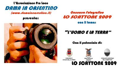 0000 concorso fotografico lo scattone banner 2009